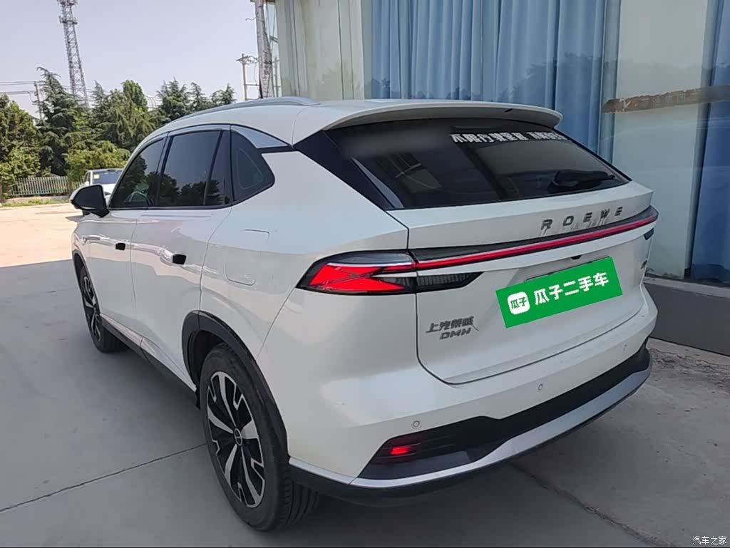 Roewe D5X, 2024 все фото