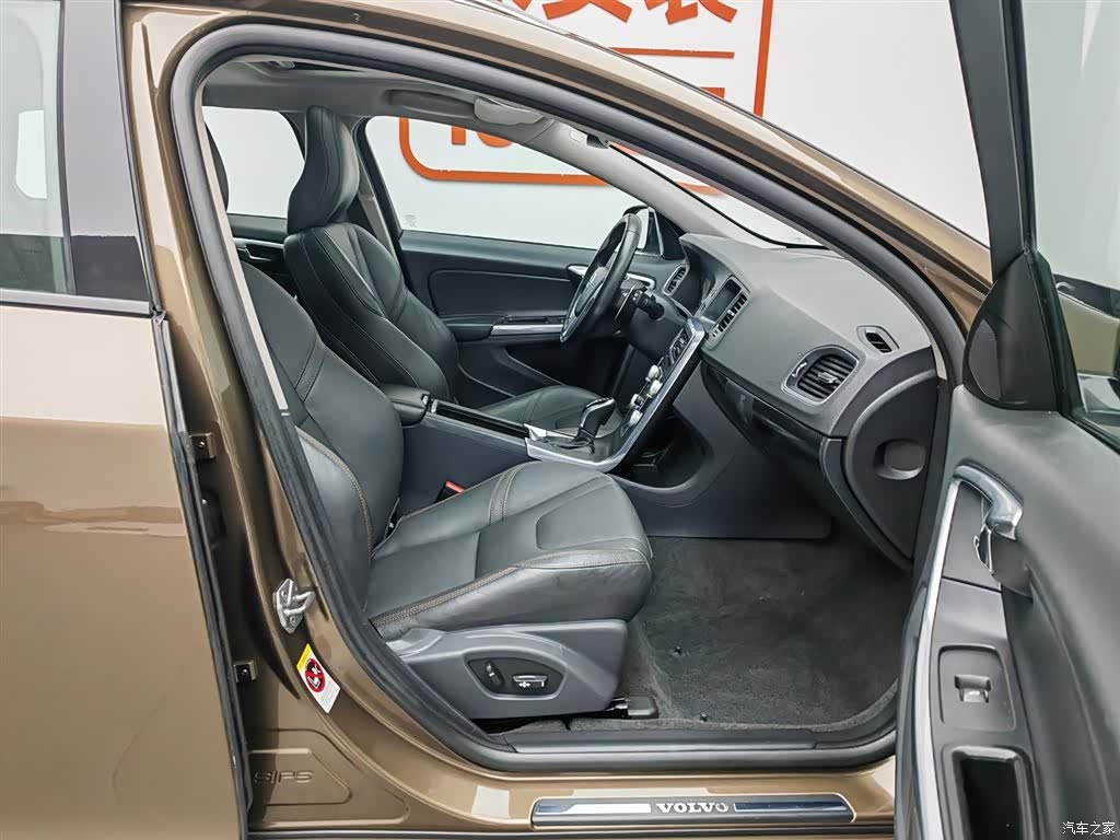 Volvo V60, 2016 23