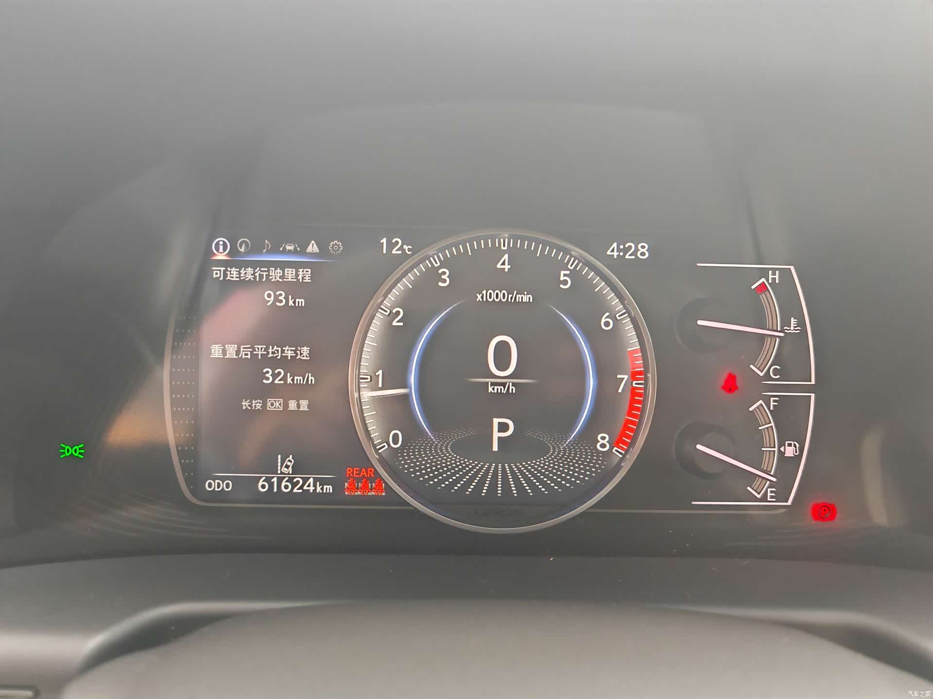 Lexus ES, 2023 16