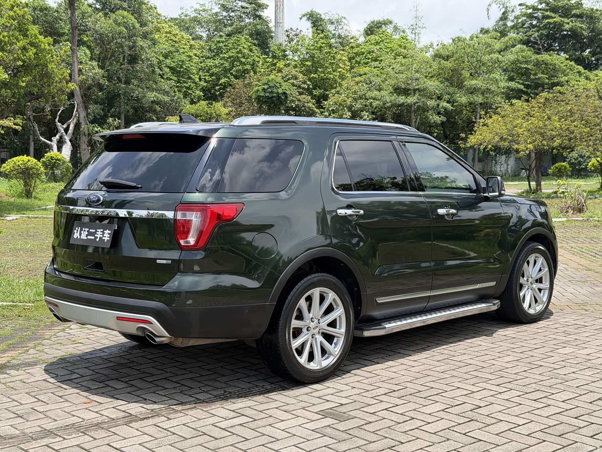 Ford Explorer, 2017 11