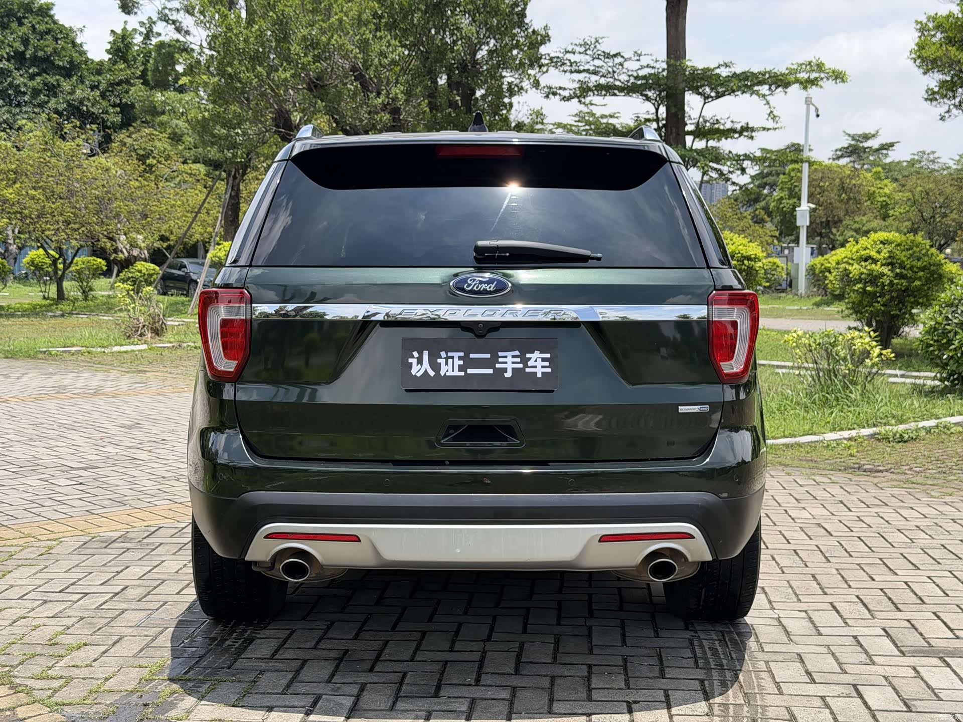 Ford Explorer, 2017 12