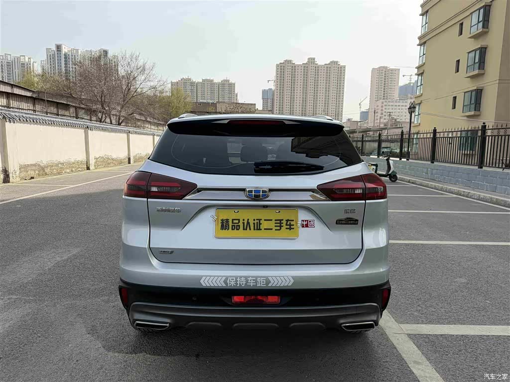 Geely Boyue, 2018 16