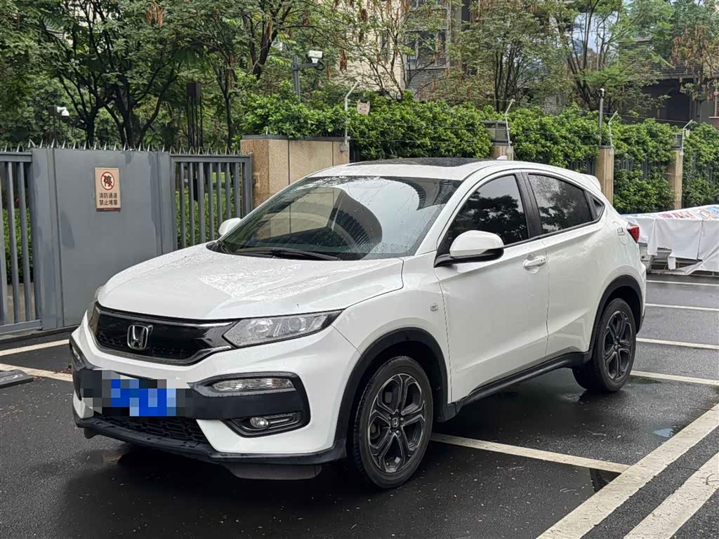 Honda XR-V