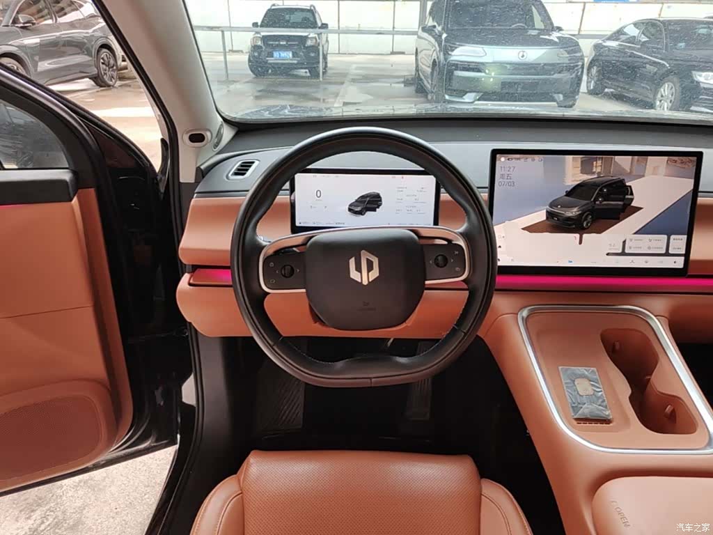 Leapmotor C16, 2025 11