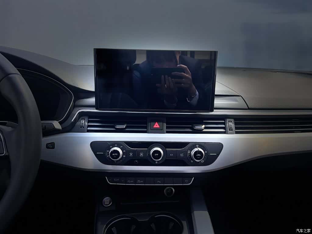 Audi A4L, 2024 10