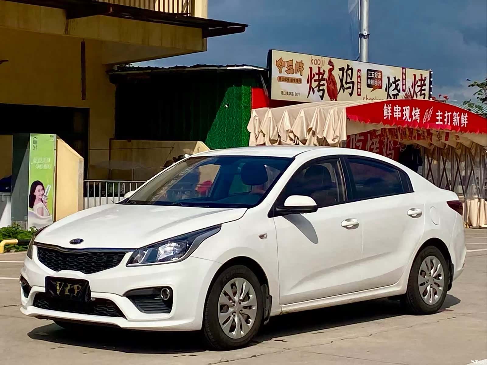 Kia K2, 2018 1