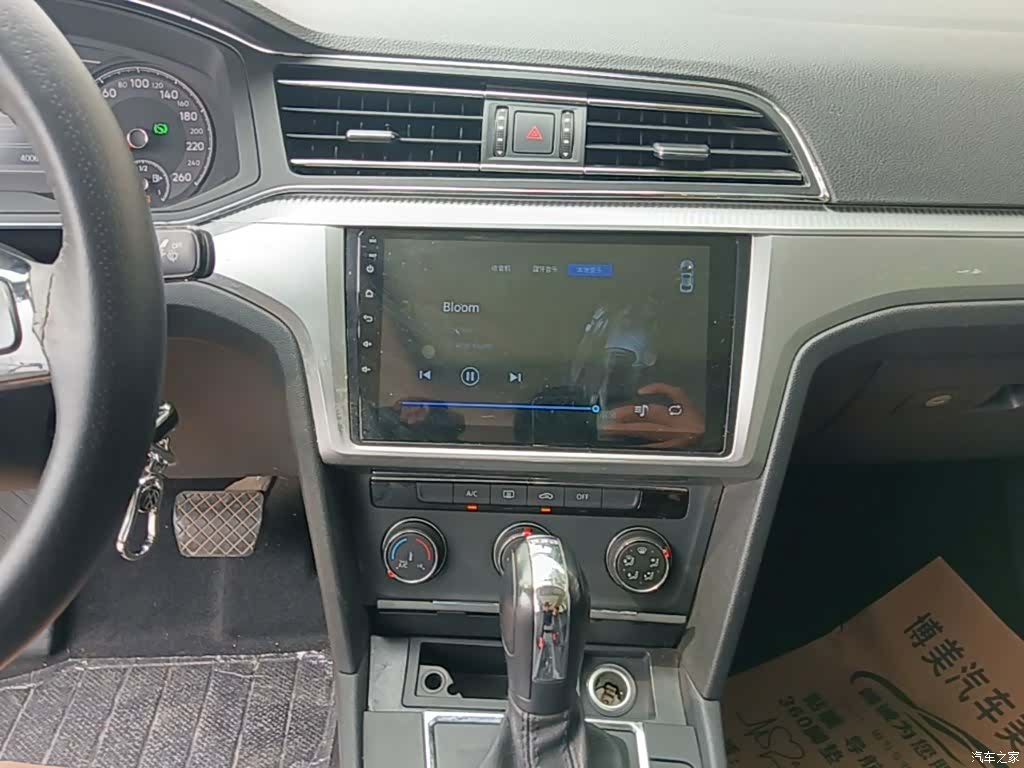 Volkswagen Lamando, 2020 13