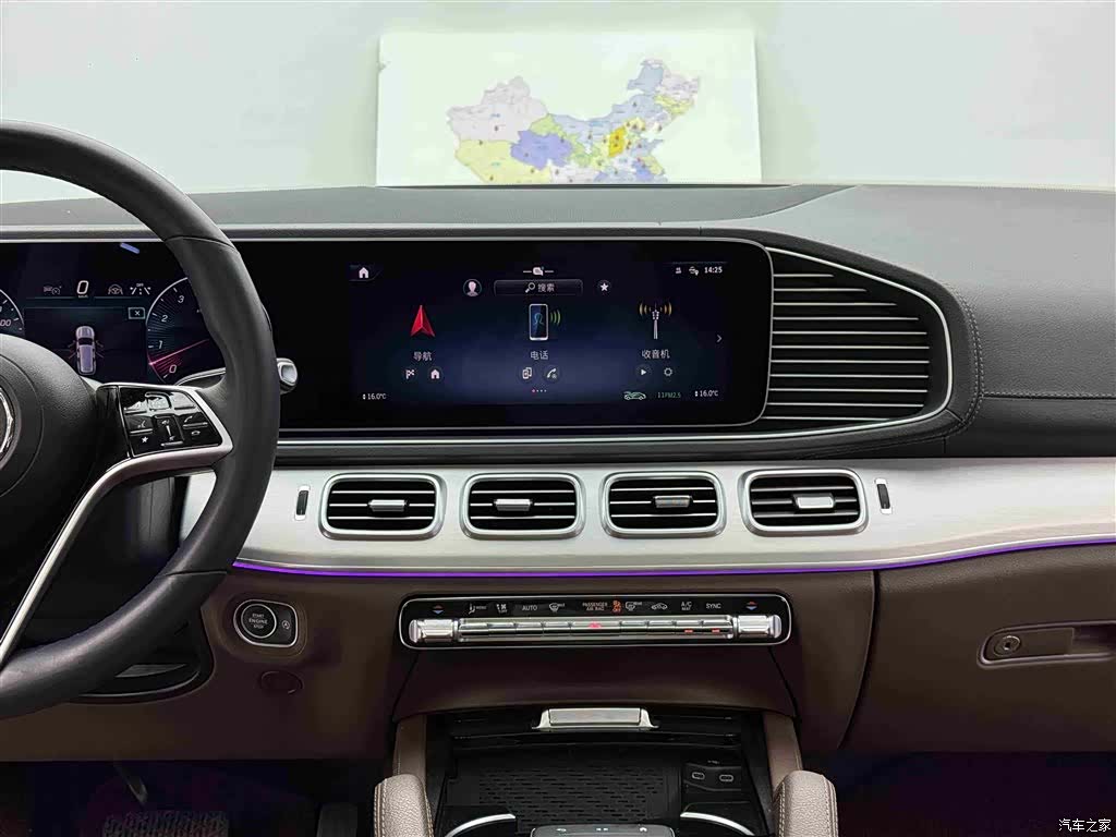 Mercedes-Benz GLS, 2024 10