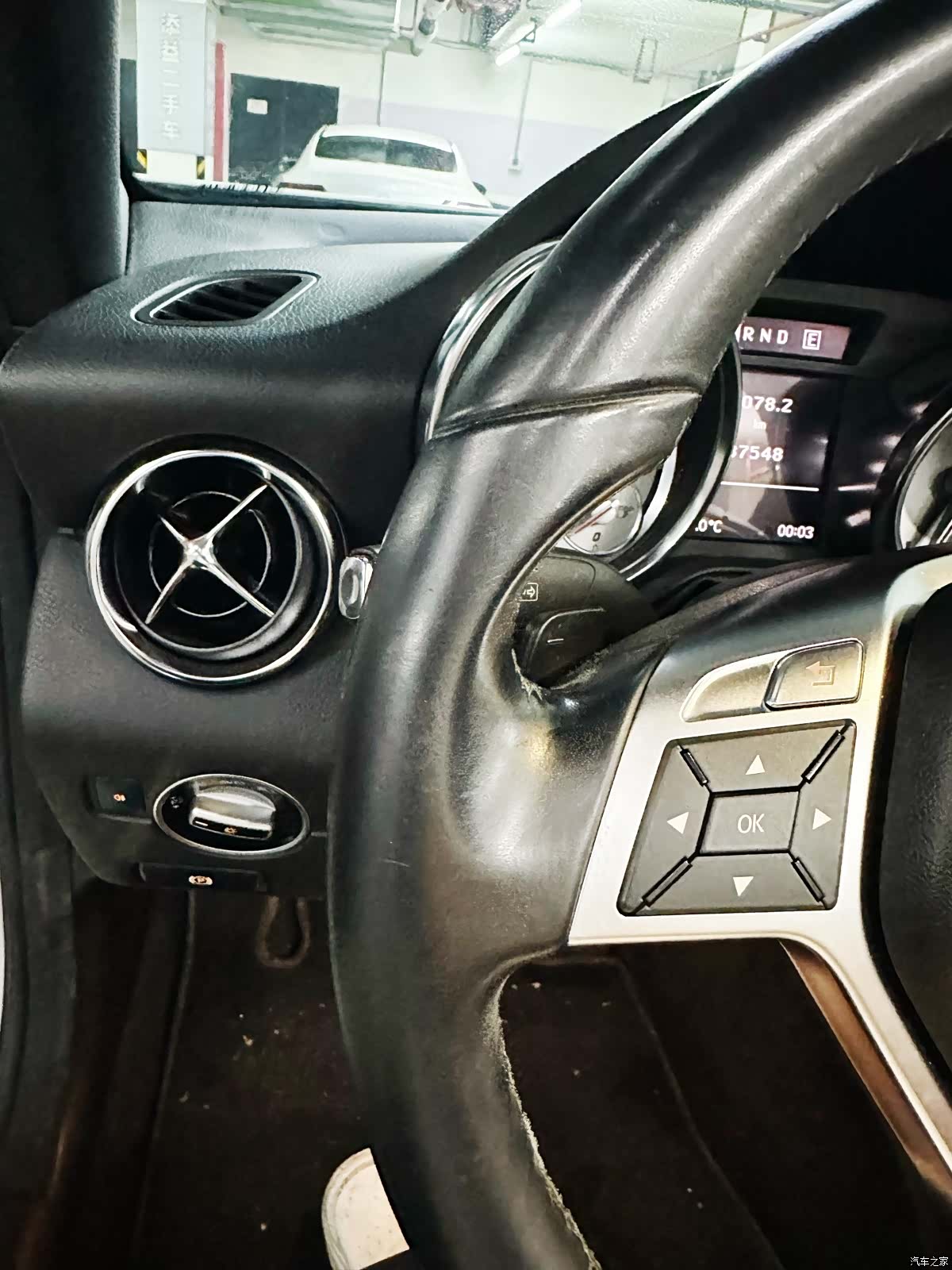 Mercedes-Benz SL, 2013 11