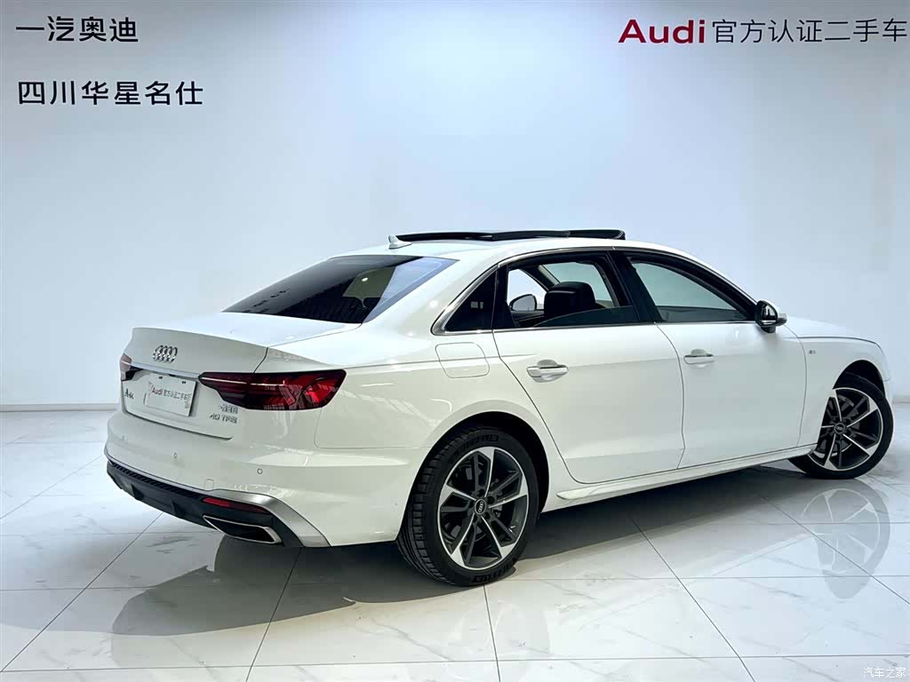Audi A4L, 2024 4