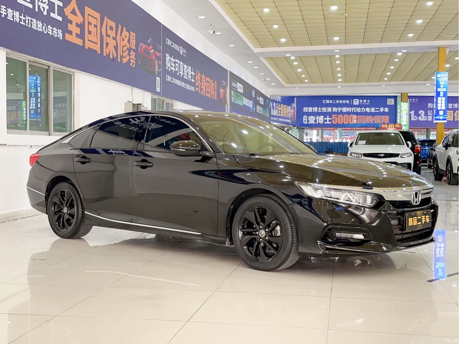 Honda Accord, 2019 4