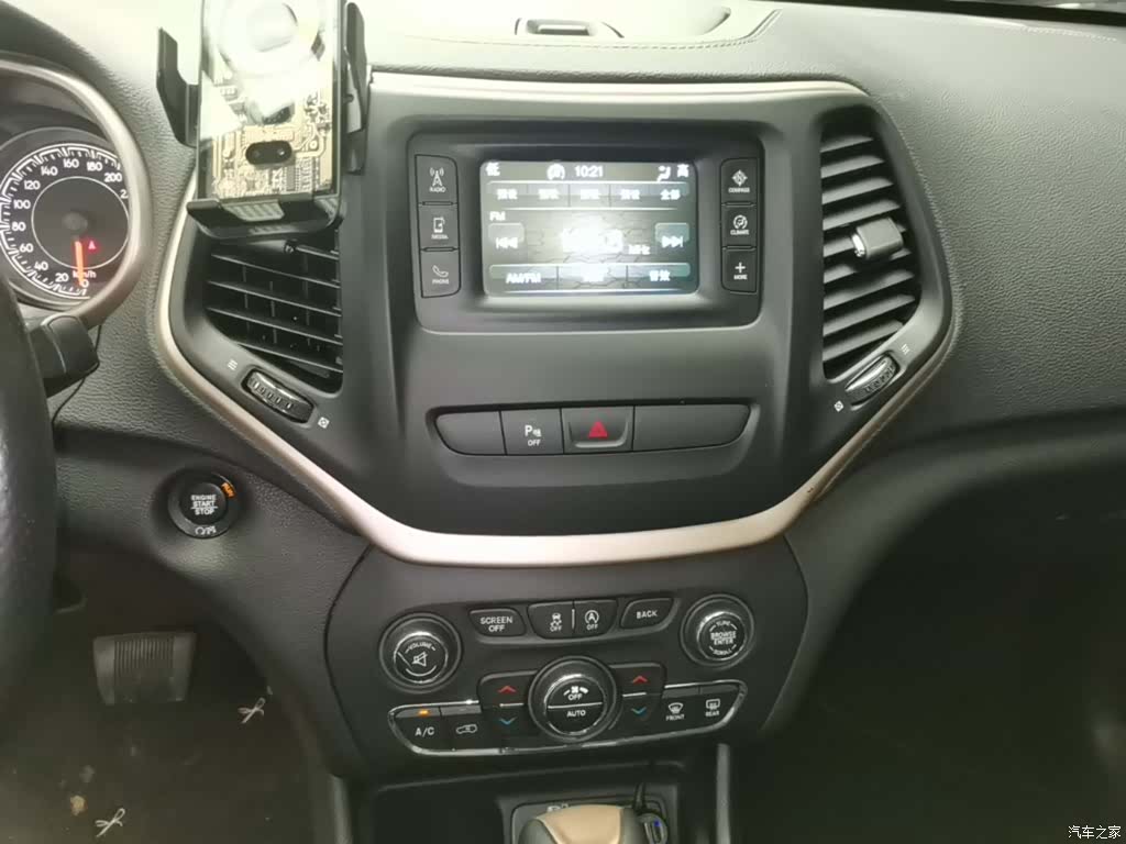 Jeep Cherokee, 2017 13