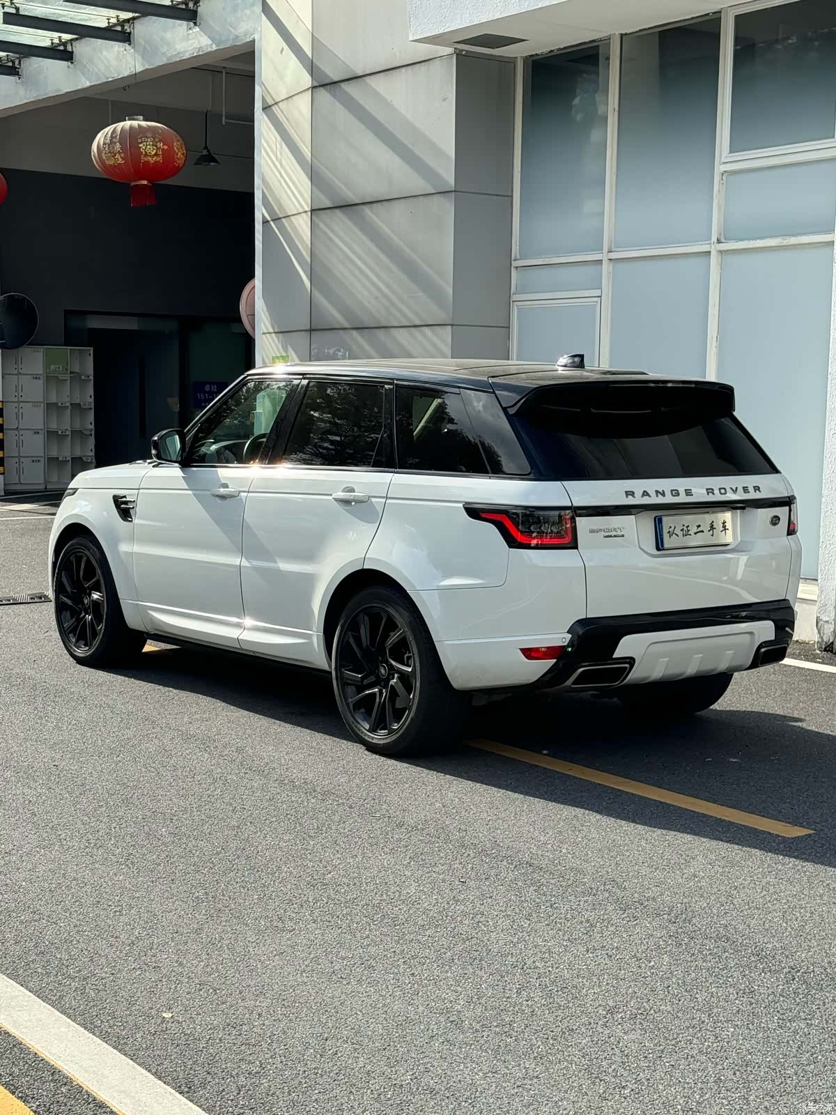 Land Rover Range Rover, 2022 16