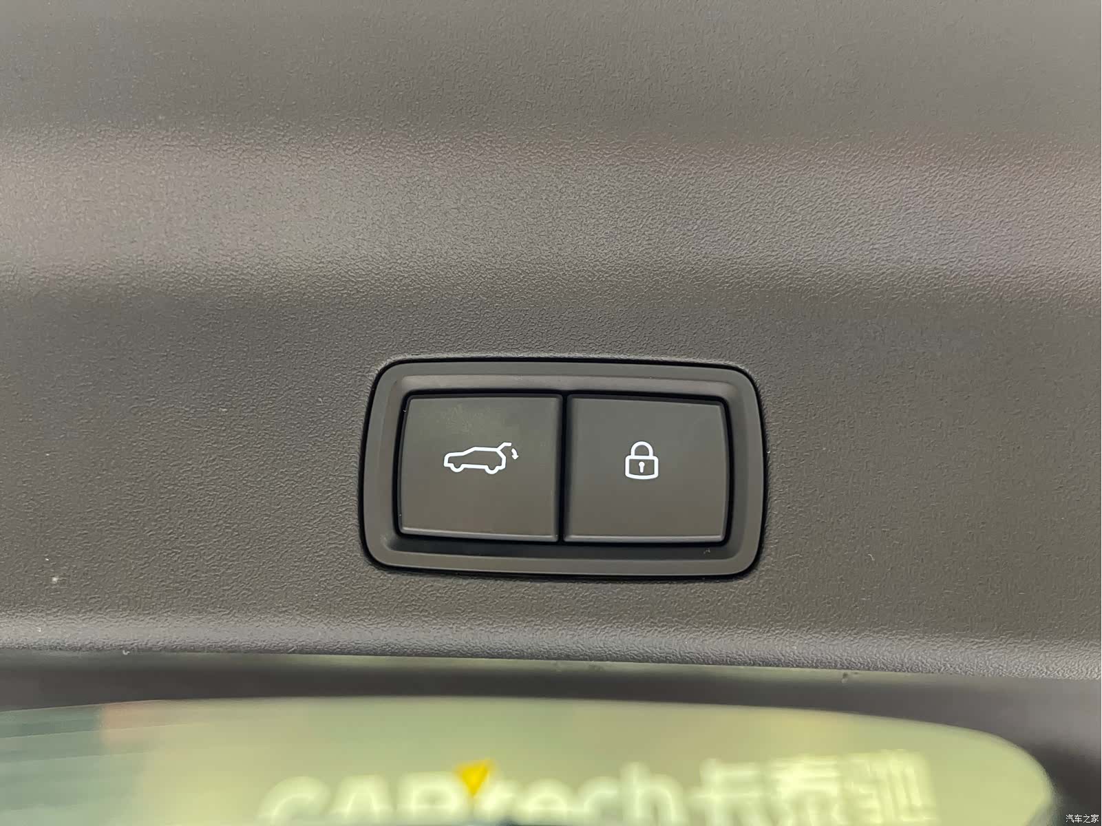 Li Auto L8, 2022 35