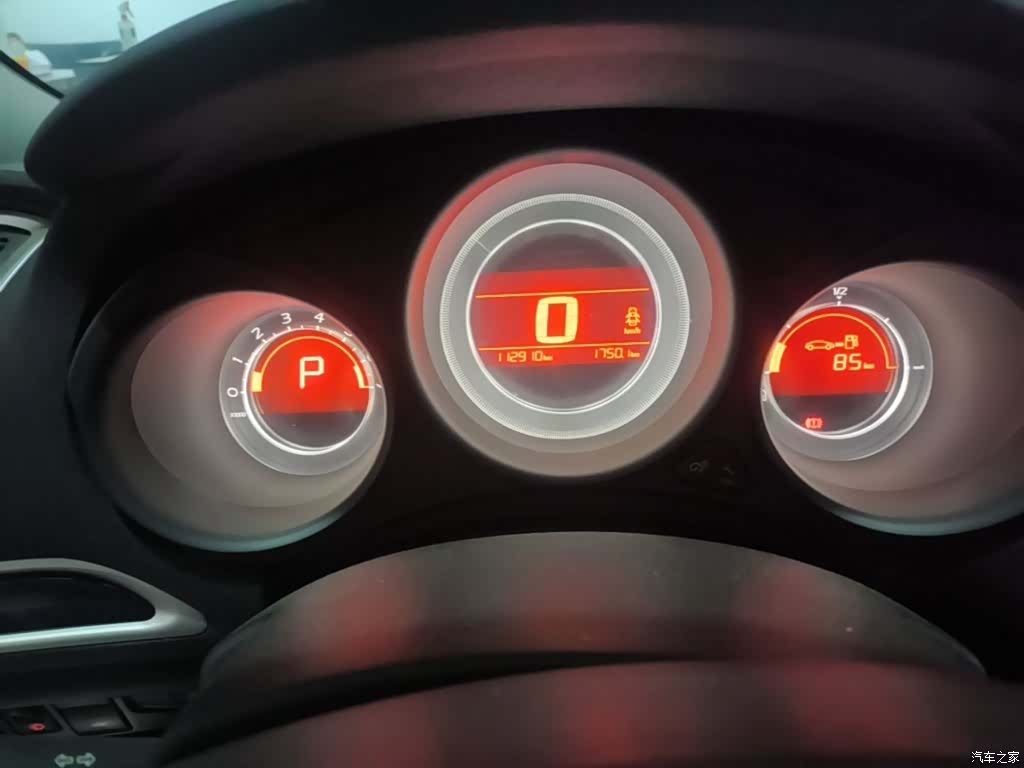 Citroen C4, 2015 12