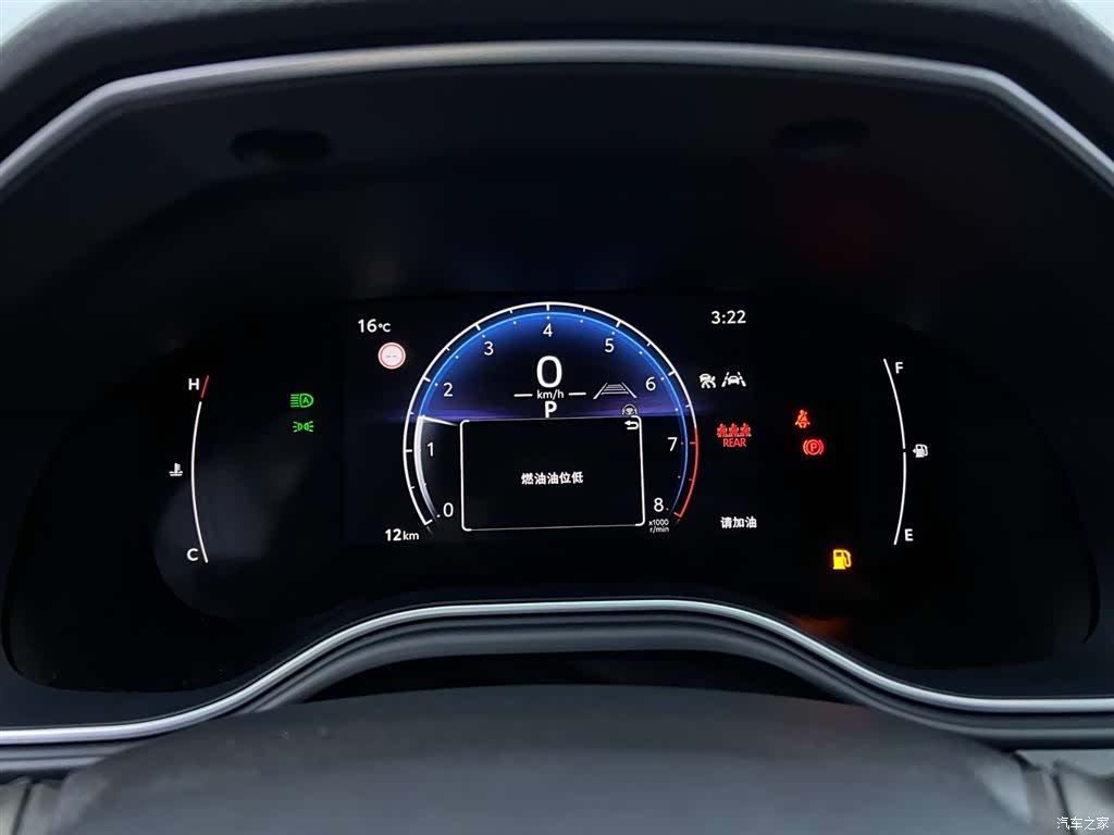 Toyota Avalon, 2024 15