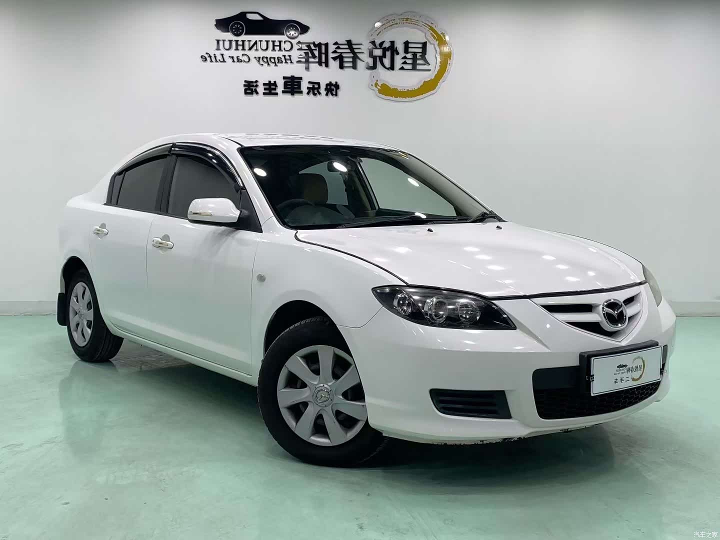 Mazda 3, 2014 3