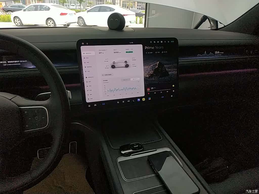 NIO ES8, 2025 13