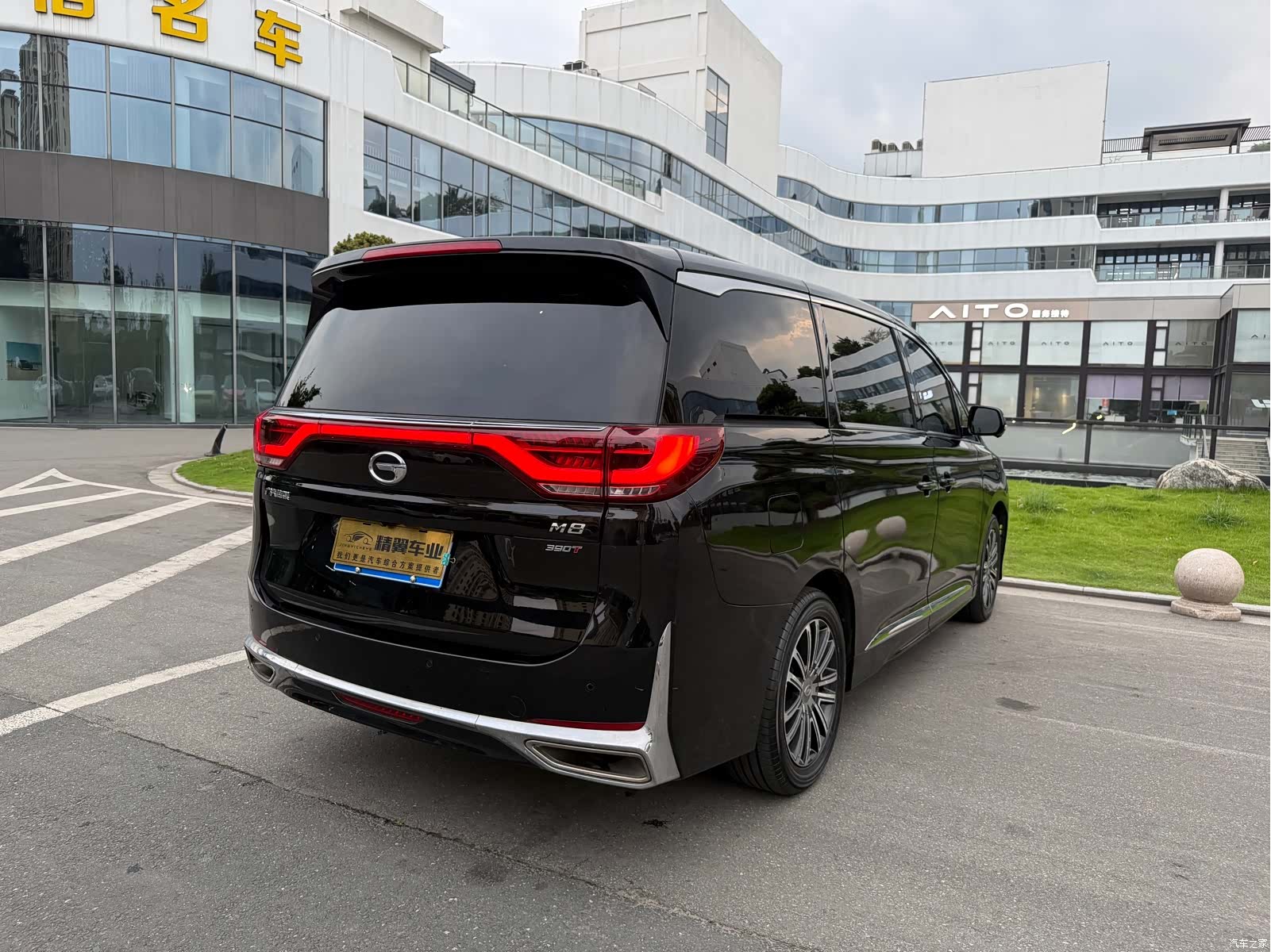 Trumpchi M8, 2021 15