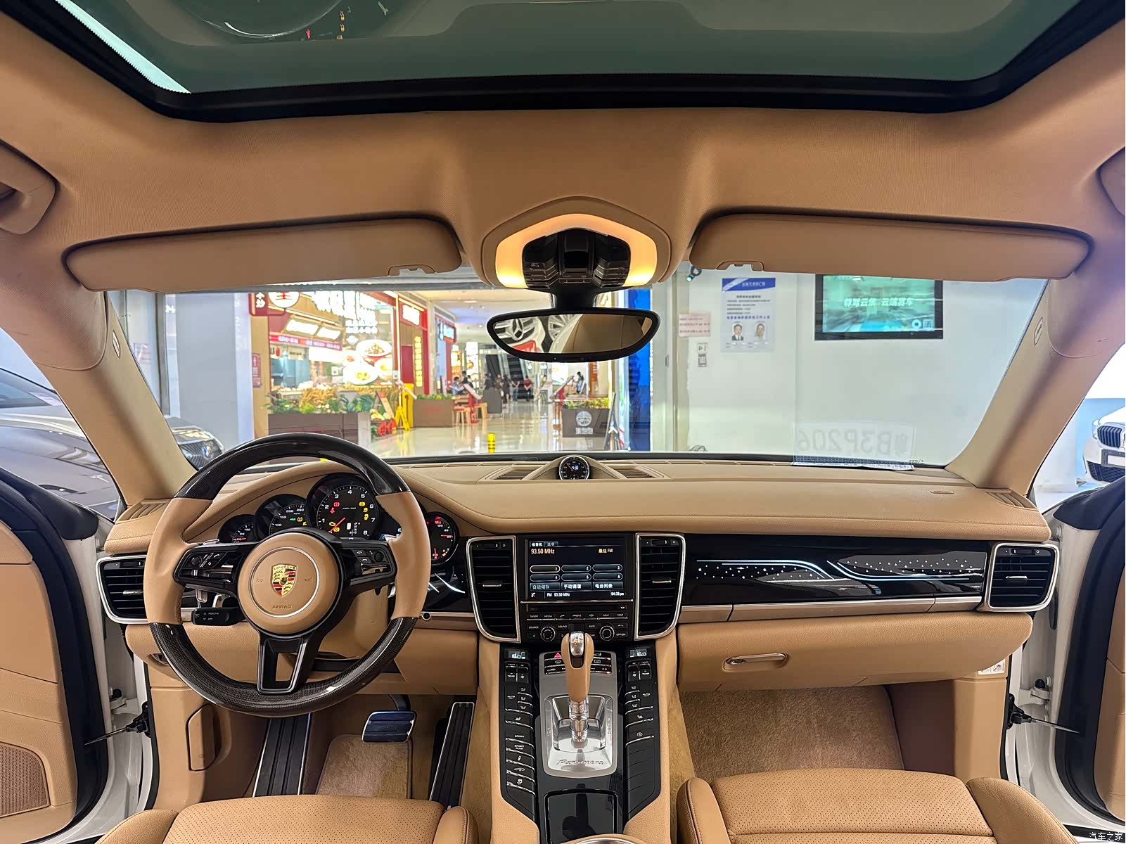 Porsche Panamera, 2014 21