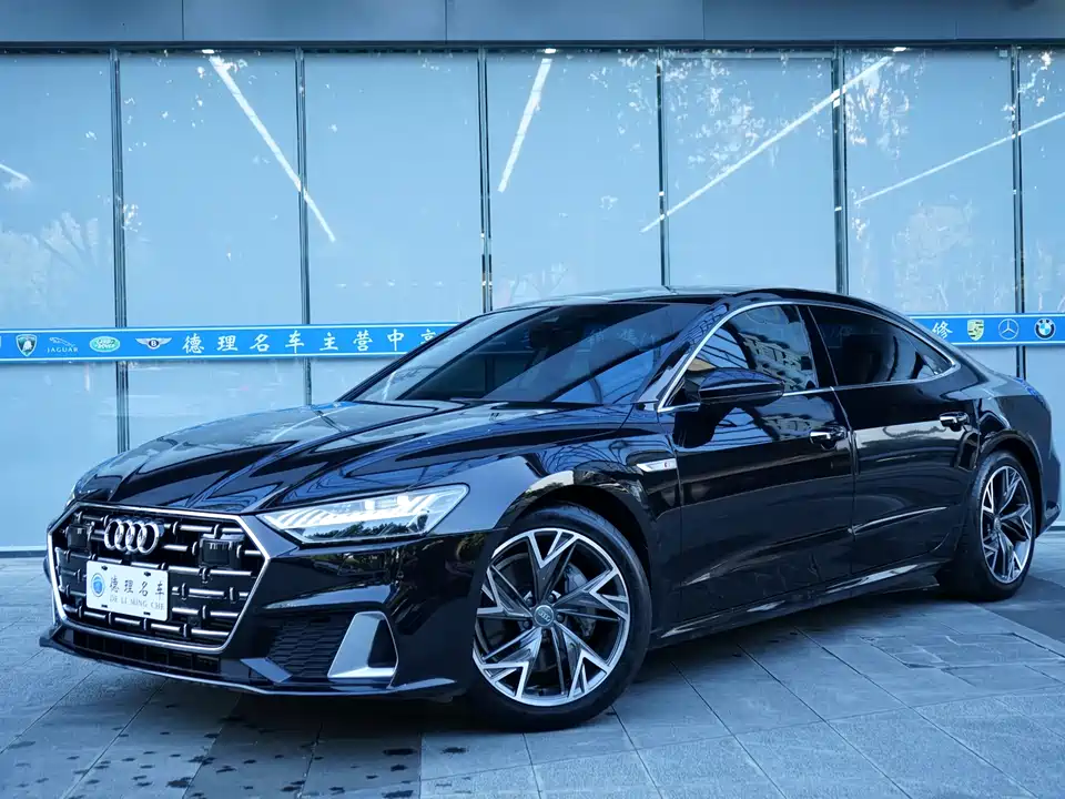 Audi A7L