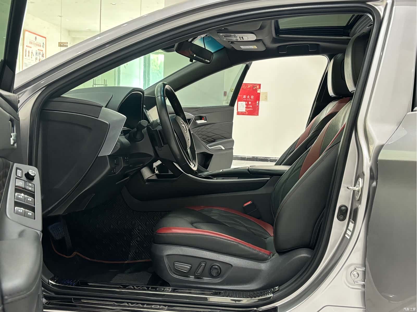 Toyota Avalon, 2021 7