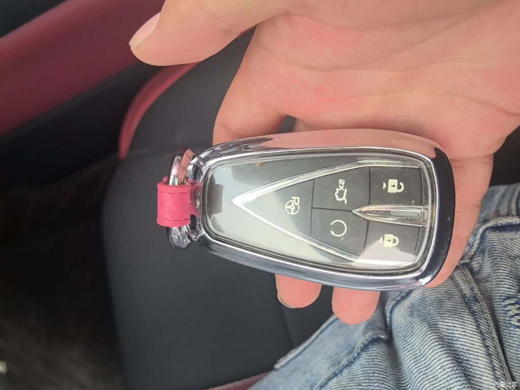 Changan CS75, 2019 9