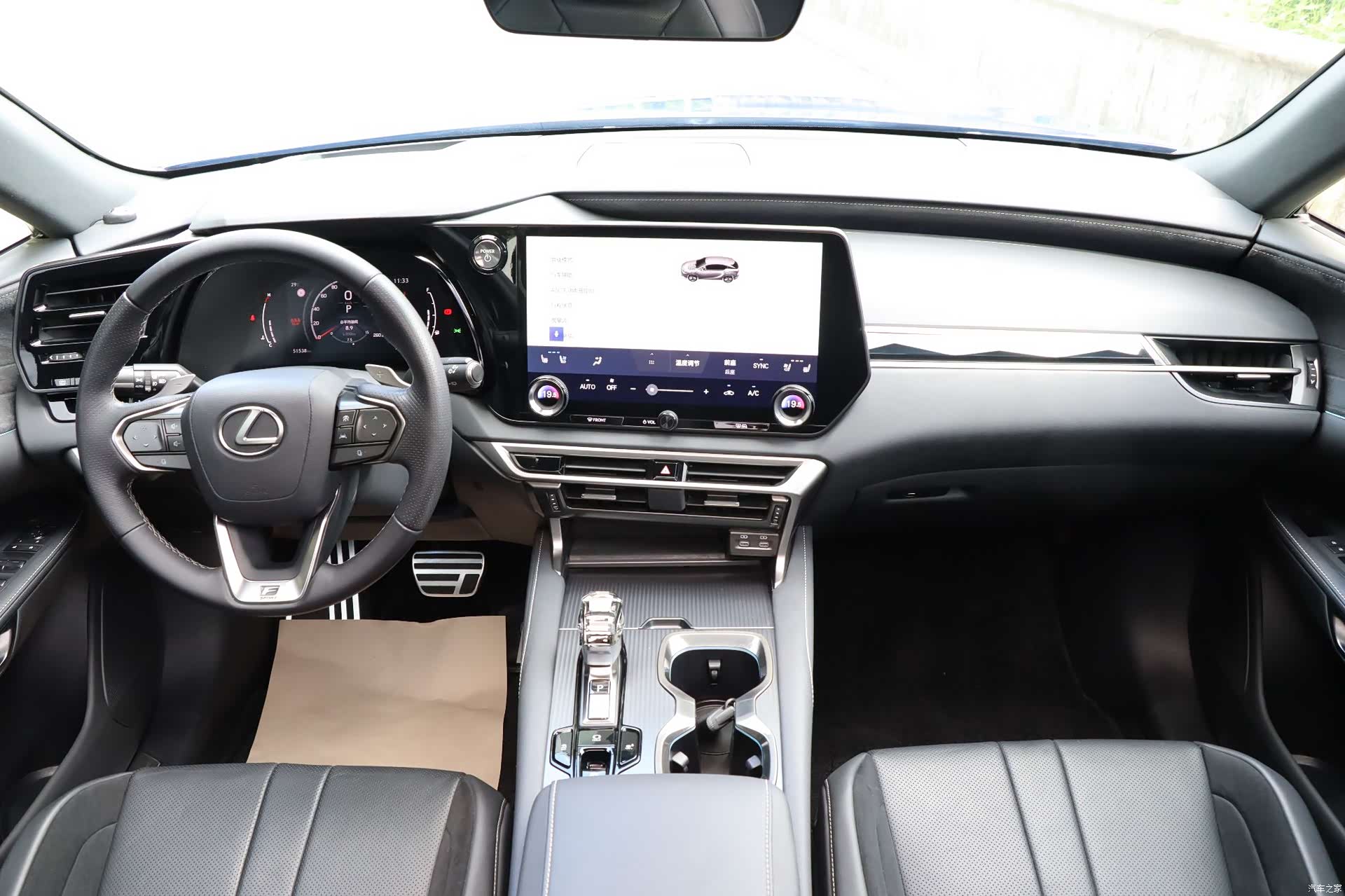 Lexus RX, 2023 16