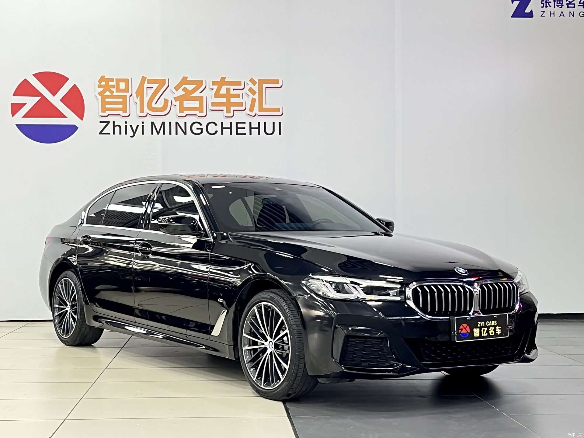 BMW 5 Series, 2023 все фото