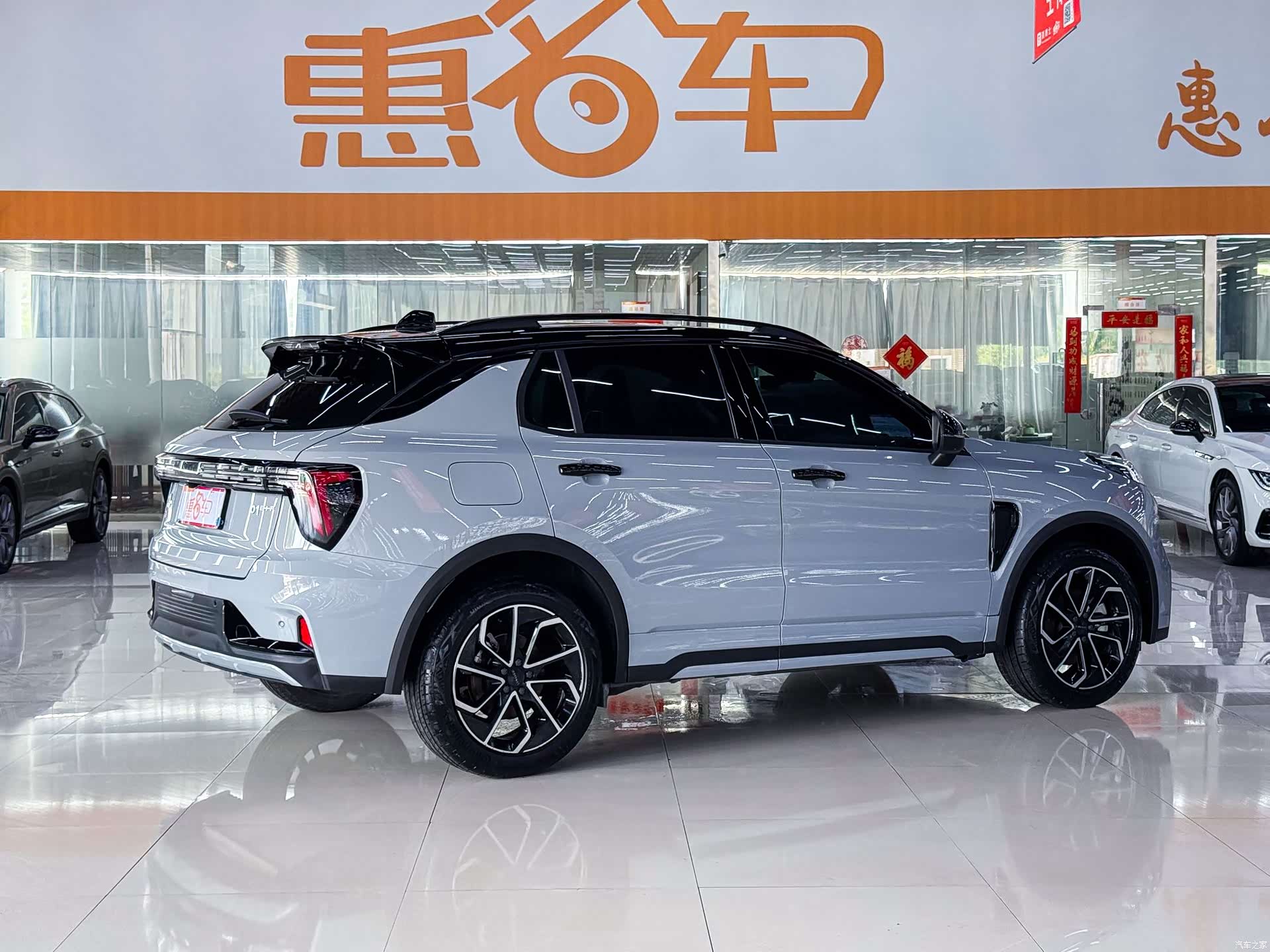Lynk & Co 01, 2022 24