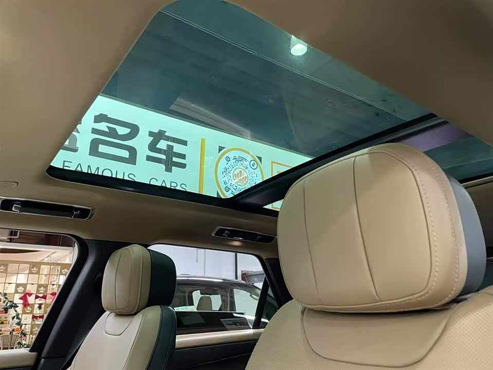Land Rover Range Rover Sport Land Rover Range Rover Sport