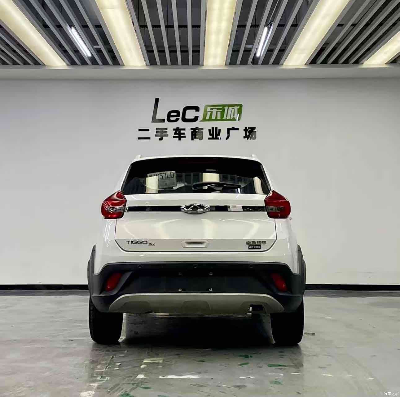Chery 3x, 2017 4