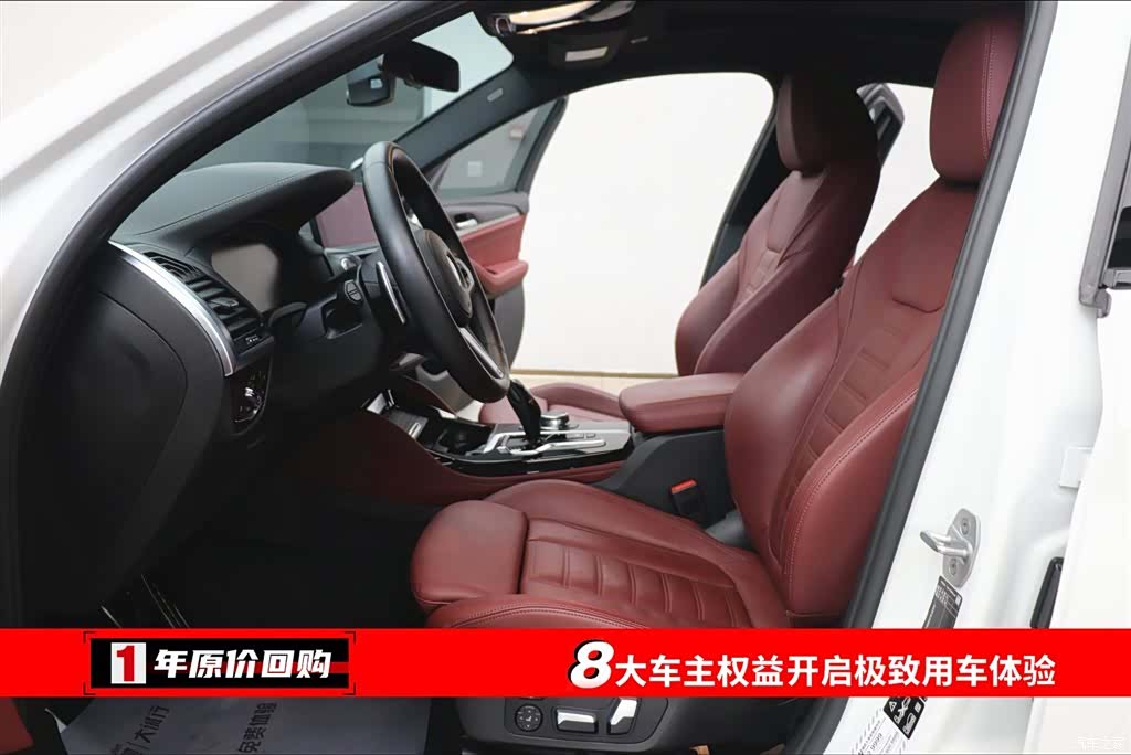 BMW X4, 2021 все фото