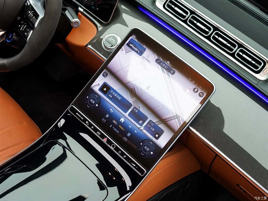 Mercedes-Benz S-Class, 2024 22