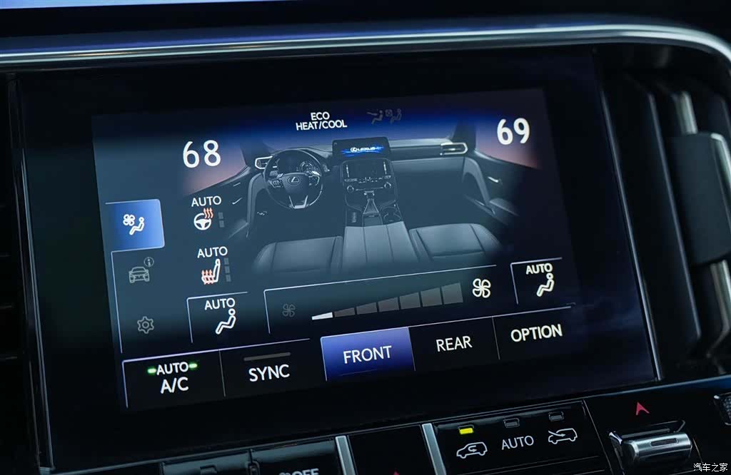 Lexus LX, 2024 13