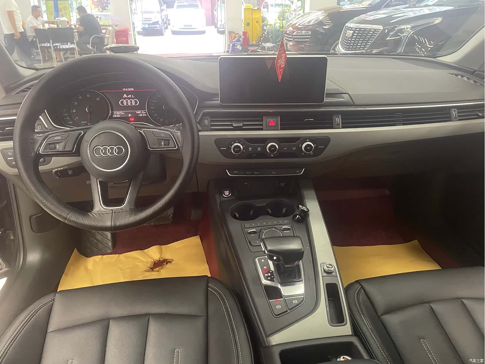 Audi A4L, 2018 6