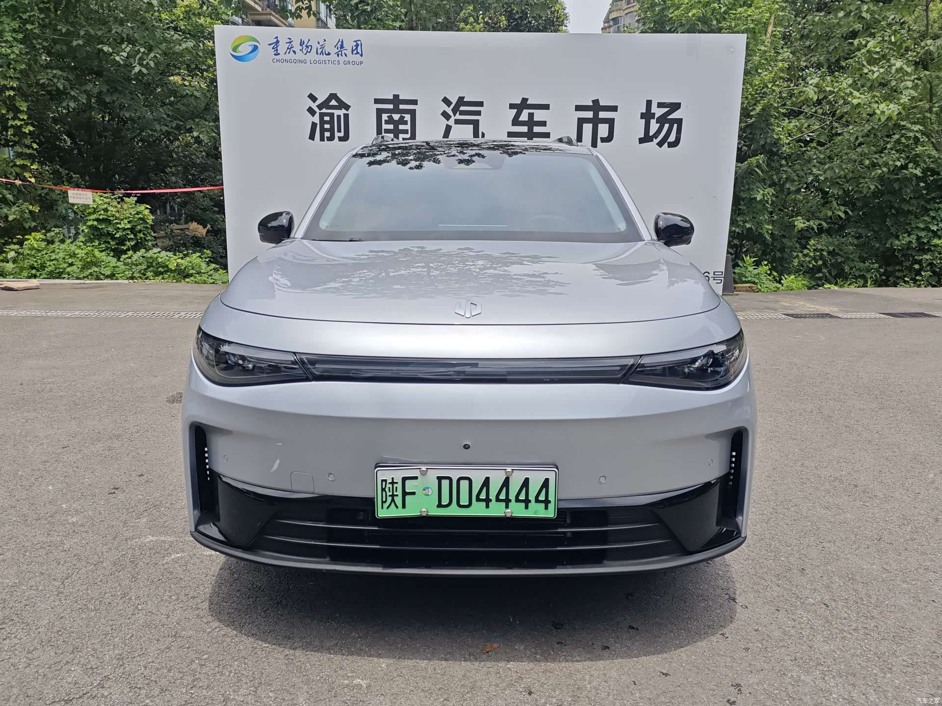 Leapmotor C16, 2025 2