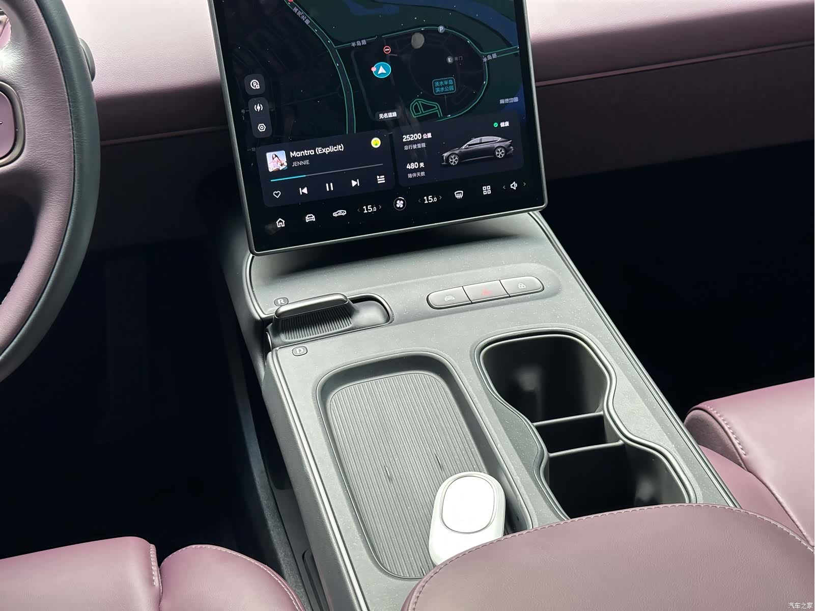 NIO ET5, 2025 14