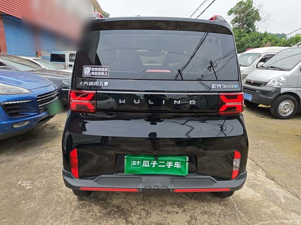 Wuling MINIEV, 2023 6