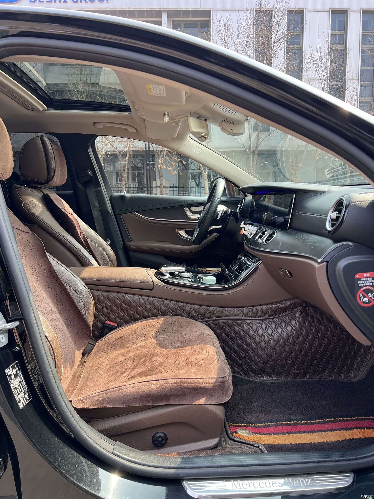 Mercedes-Benz E-Class, 2017 все фото