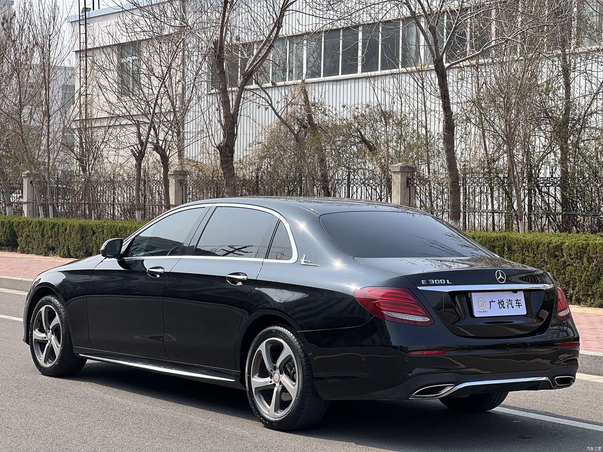 Mercedes-Benz E-Class, 2017 7