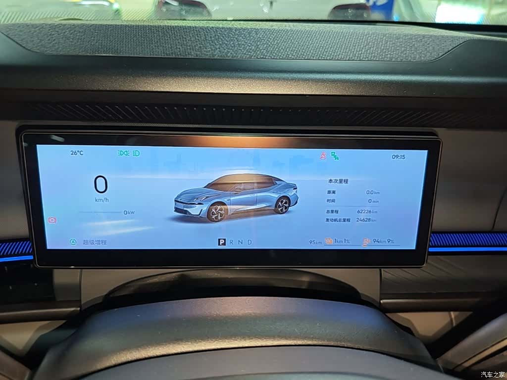 Lynk & Co 02, 2024 8