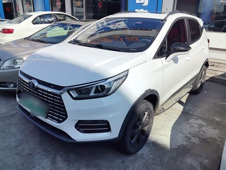 BYD Yuanxin Energy BYD Yuanxin Energy