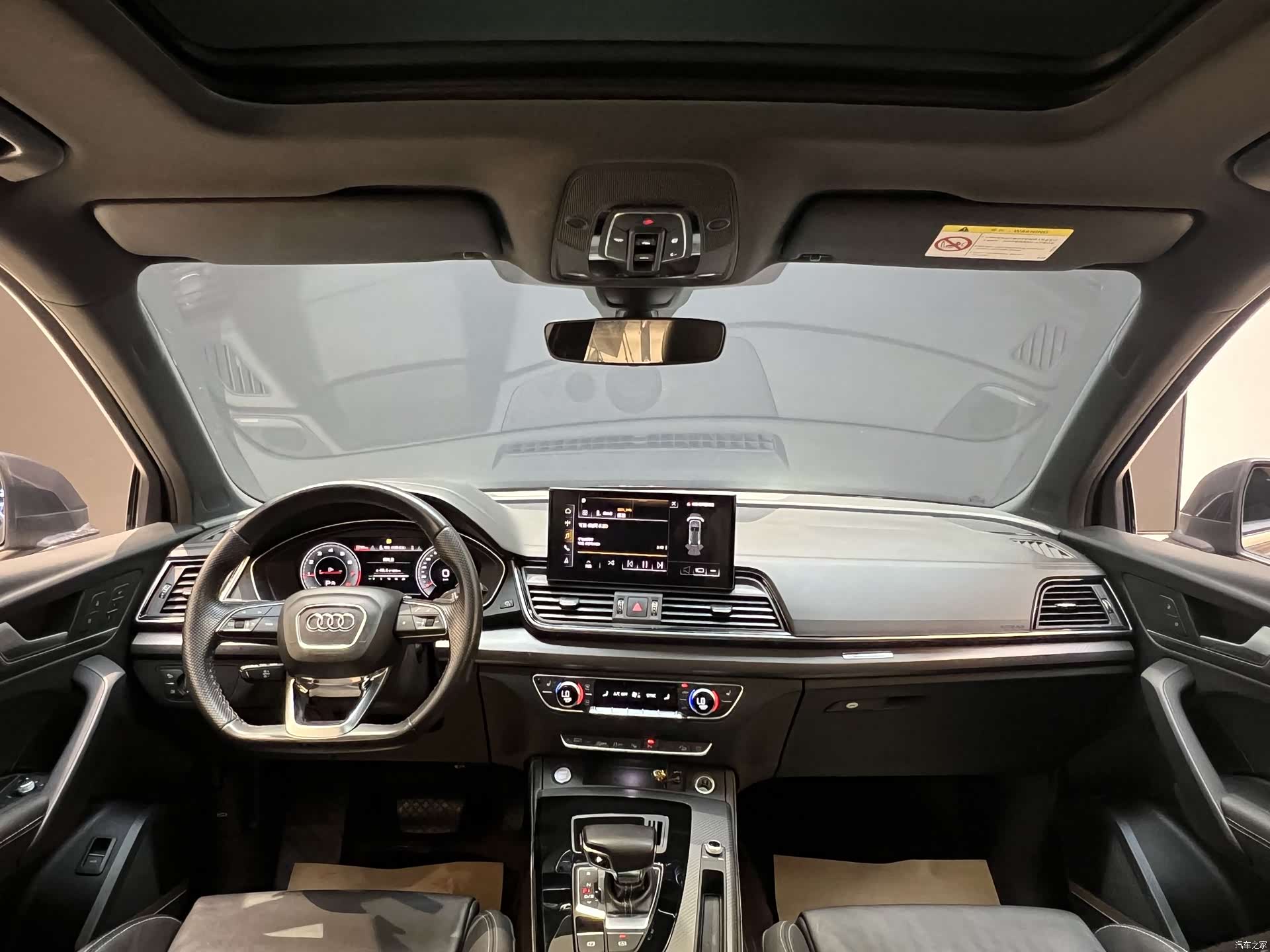 Audi Q5L, 2022 11