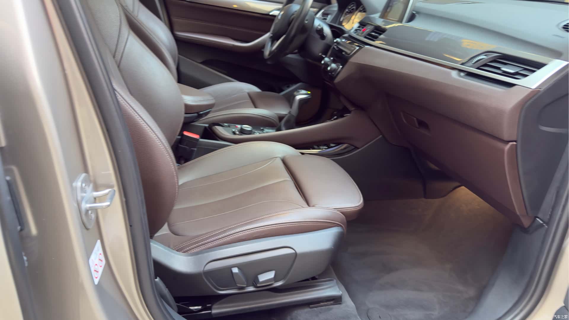 BMW X1, 2019 14
