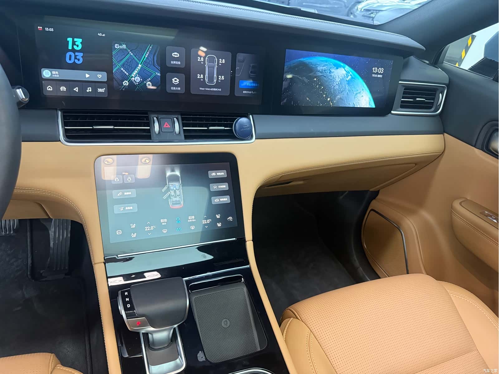 Li Auto ONE, 2022 11