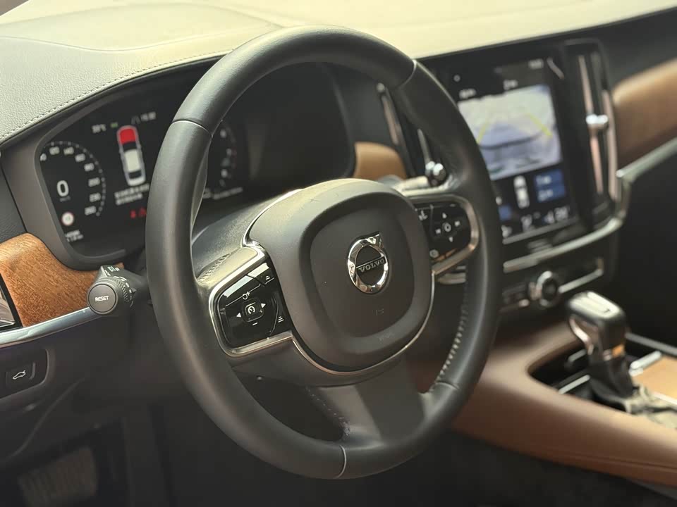 Volvo S90 Volvo S90