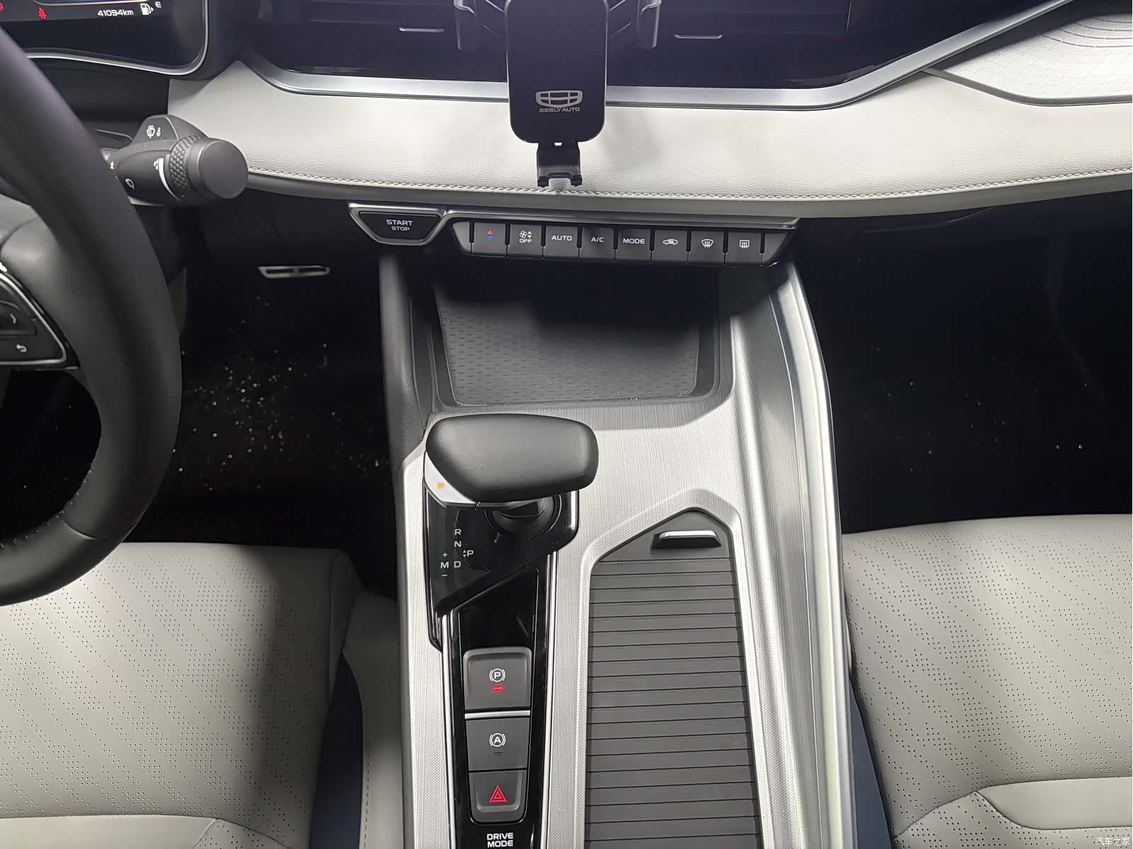Geely Preface, 2024 12
