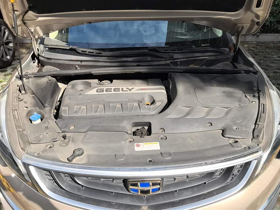 Geely Emgrand GS Geely Emgrand GS