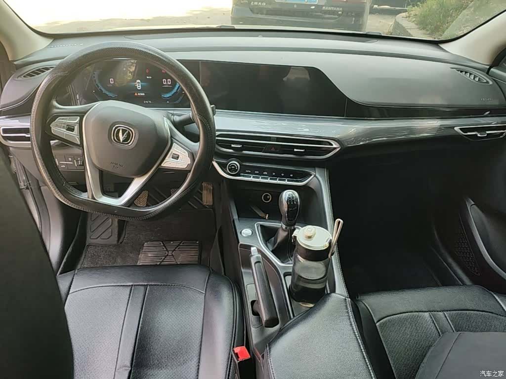 Changan Eado, 2020 10